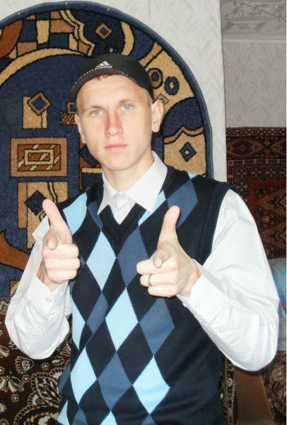 Артёмка Андреев