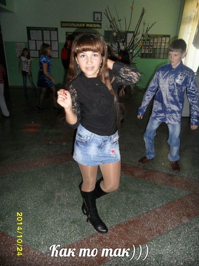 Лина Панкова