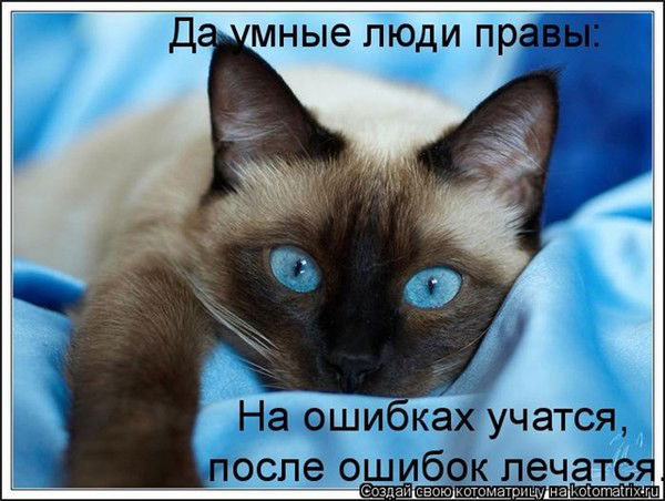 Ирина Филиппова