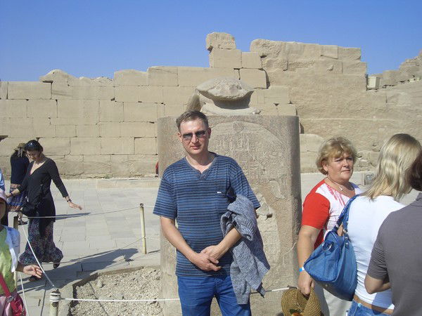 Дмитрий Прокудин