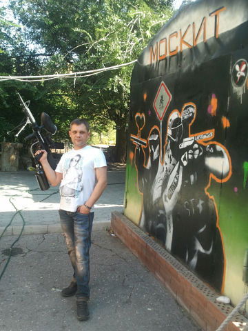 Алексей Какой Есть