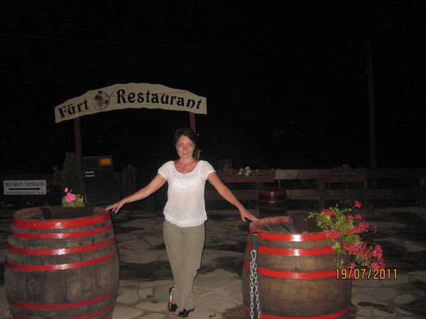 Елена Минаева