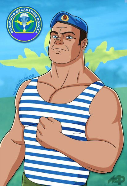 Iz Дима Лойко