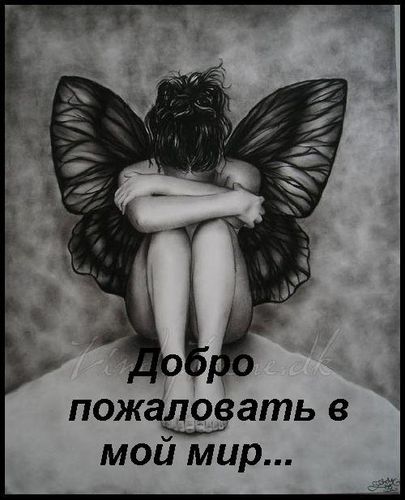 Гузалия Билалова