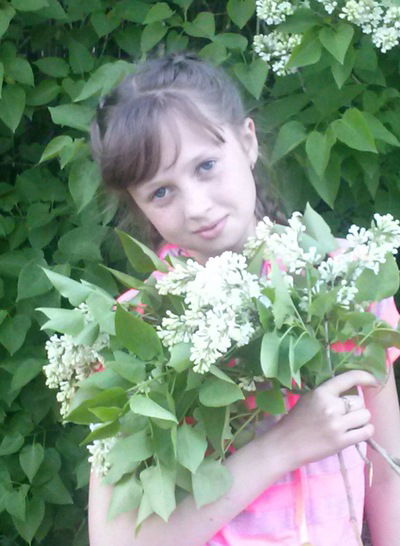 Лиза Серова