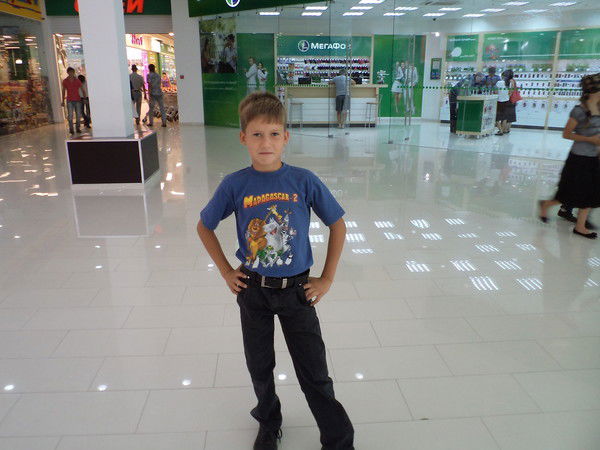 Максим Рябов