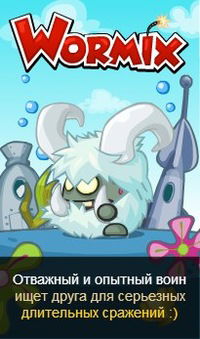 Вова Петров