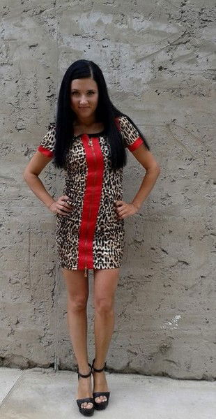 Регина Цуранова