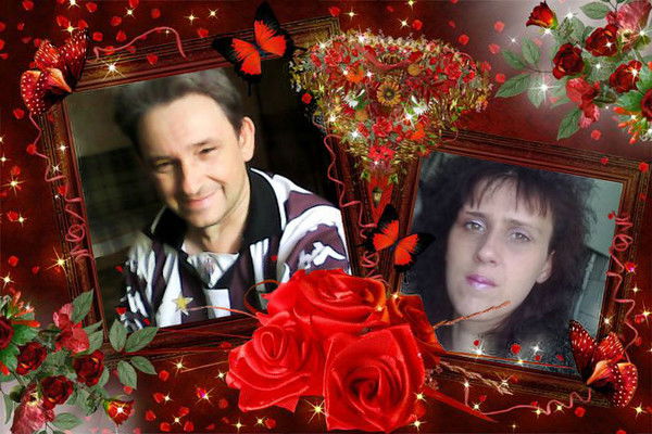 Диана Владимировна