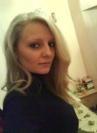 Наталия Недбаева