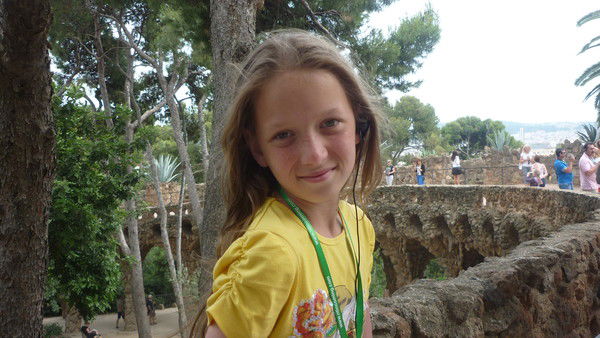 Соня Матияш