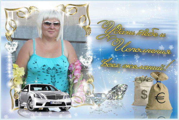 Ольга Елфимова