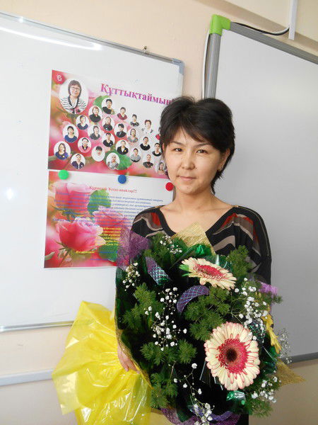 Камшат Шарипкулова