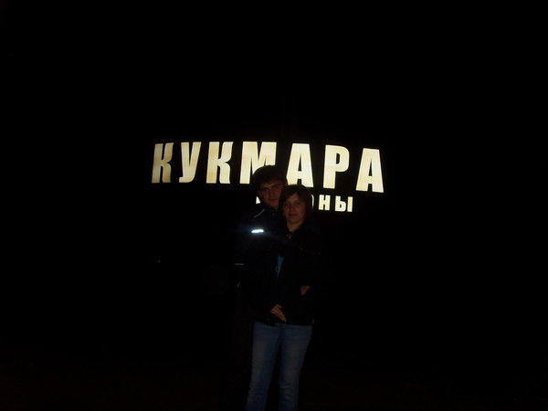 Рифат Шагабиев