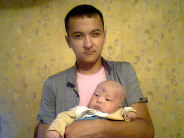 I Kill You Game Over