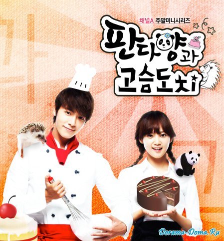 Сардал Анарбаева