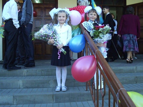 Людмила Басова