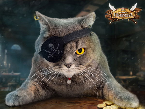 Александр Голопопенко