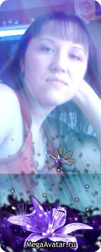 Оксана Самарцева