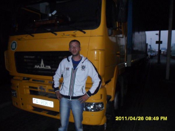 Андрей Андрей