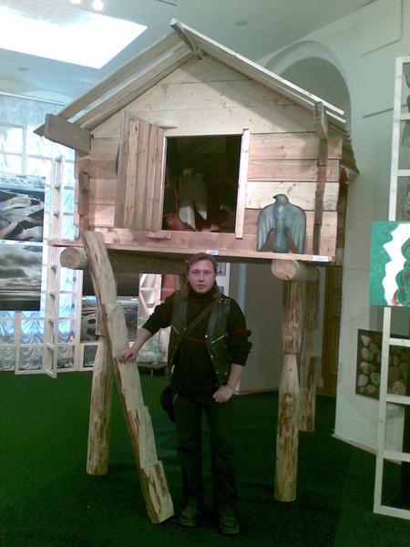 Александр )))