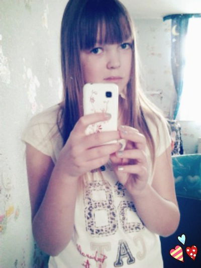 Ксюша Шибанова