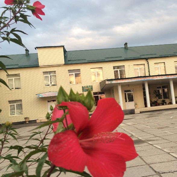 Мбоу Червленская Сош №1