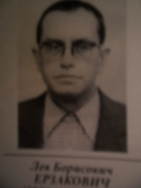 Алибек Шапауов