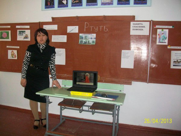 Эльнура Абдураманова