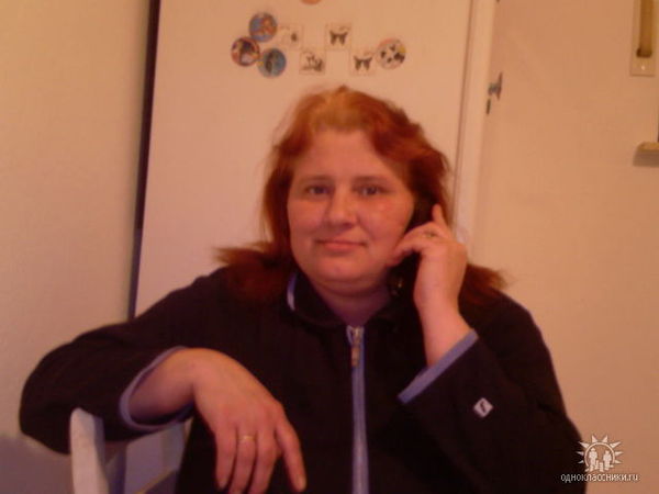 Марина Ротс