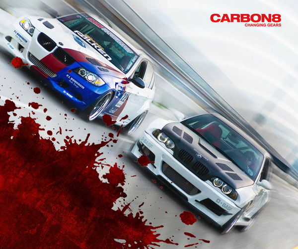 Дима Малышев