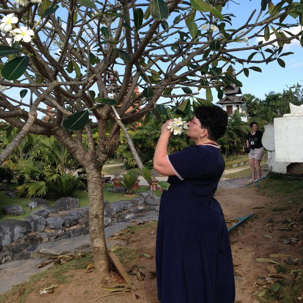 Ирина Травина