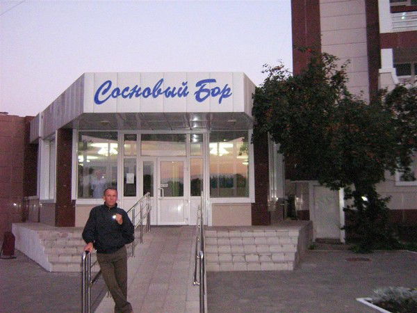 Сергей Карпецкий