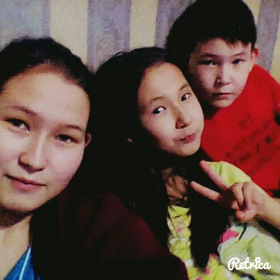 Дана Ксюпова