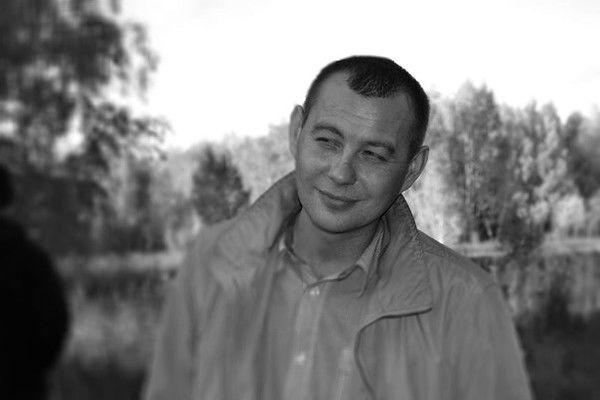 Станислав Бондаренко