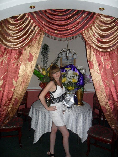 Евгения Король