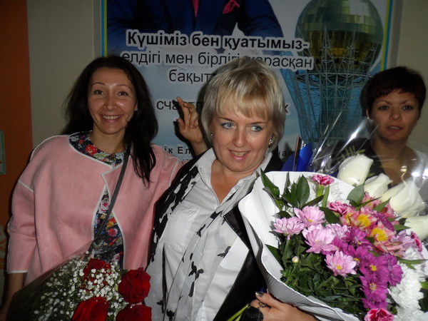 Ирина Нуршаикова