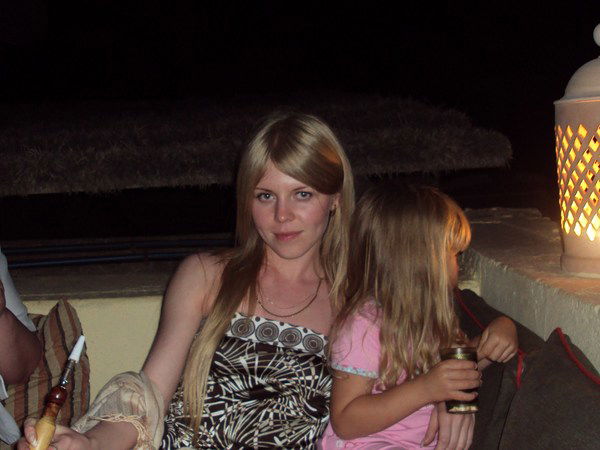 Юлия Осипова