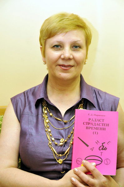 Наталья Карпачёва