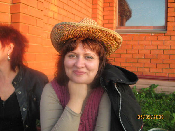 Наталья Янчина