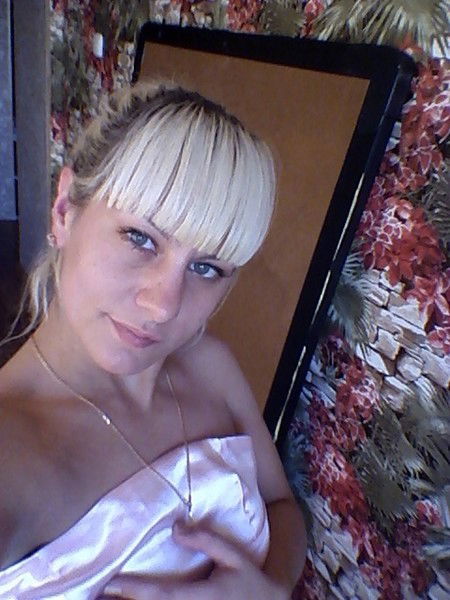 Дьявол Во Плоти № 1