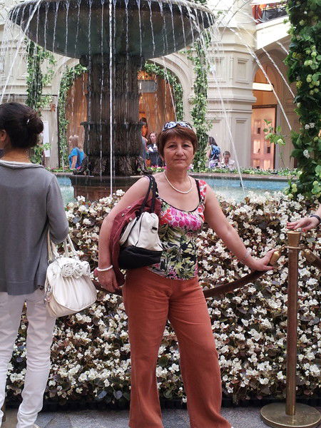 Мариям Болатчиева