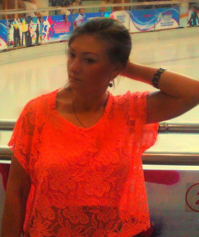 Карина Ардашева