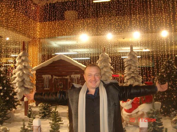 Сергей Гульвас