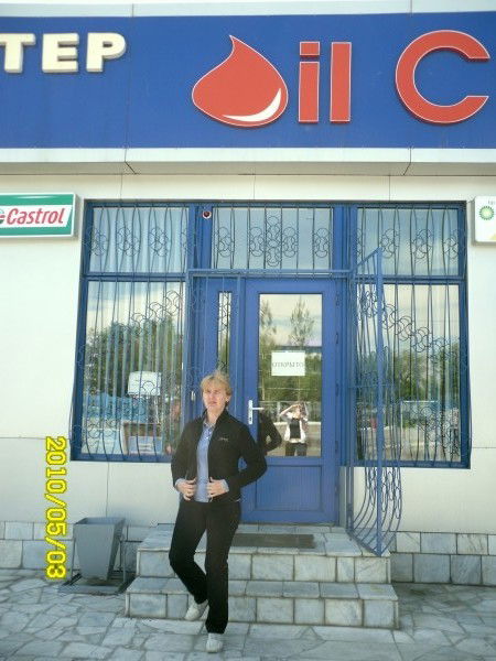 Елена Прокофьева