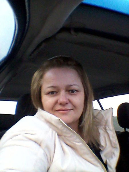 Галина Устин