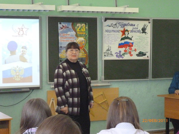 Галя Афтахова