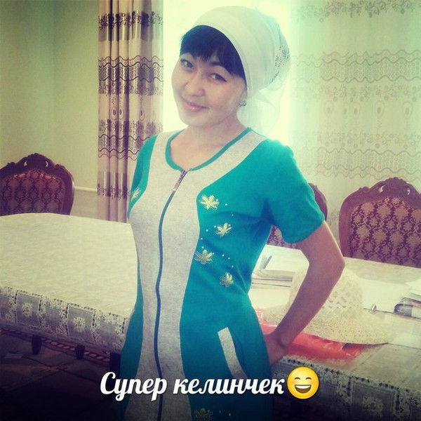 Жансая Пернебеккызы