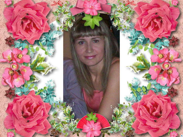 Диана Белякова