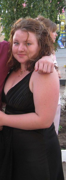 Папруга Дарья